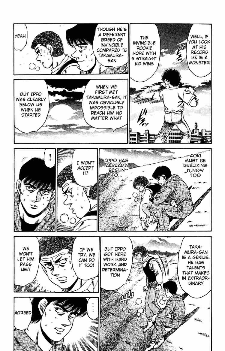 Hajime no Ippo: Fighting Spirit, Chapter 151 image 06